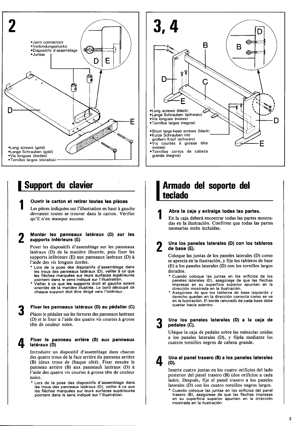 I support du clavier, Armado del soporte del teclado, Support de clavier | Yamaha CLP-350 User Manual | Page 5 / 19