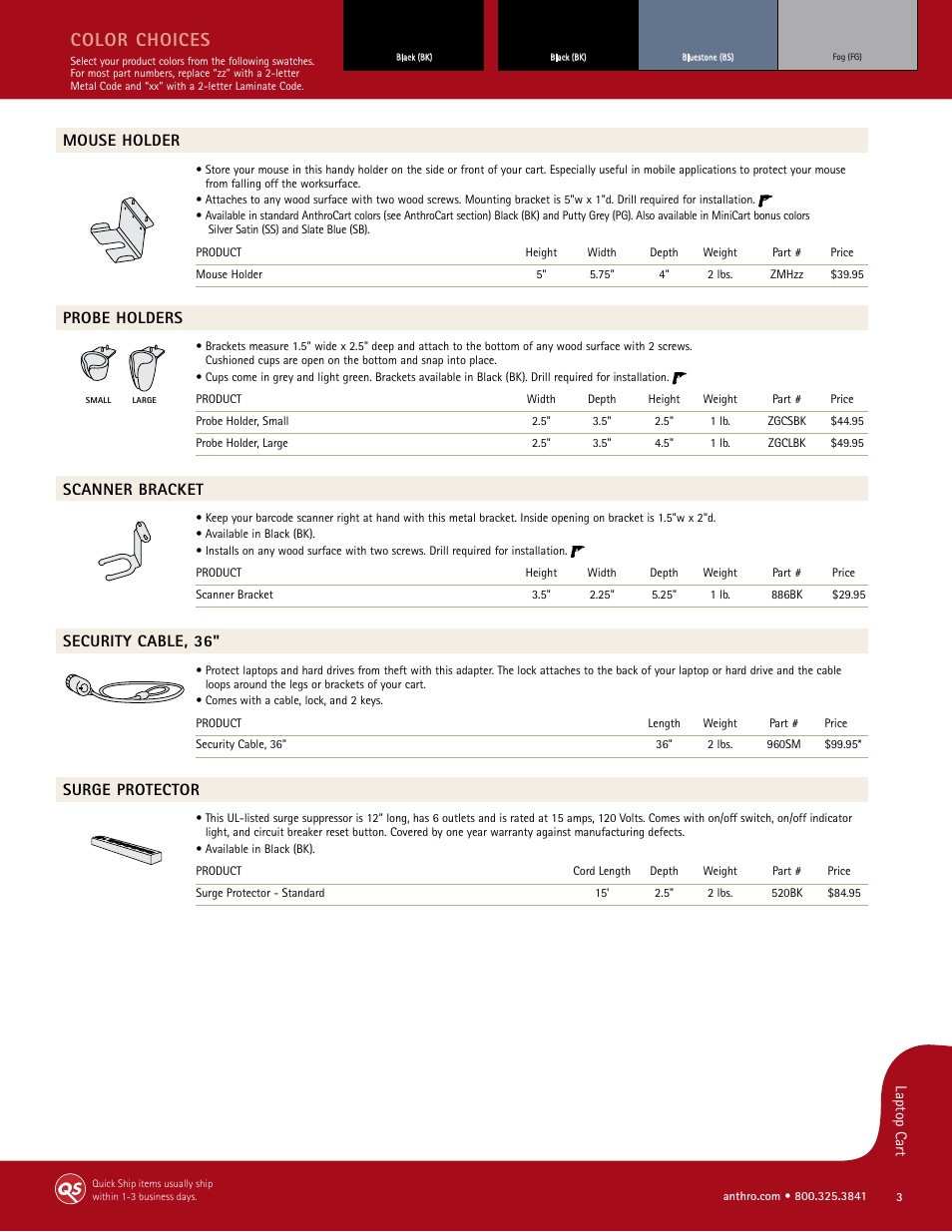 Laptop cart, Color choices | Anthro Adjustable Laptop Cart 2 Spec Guide User Manual | Page 2 / 2