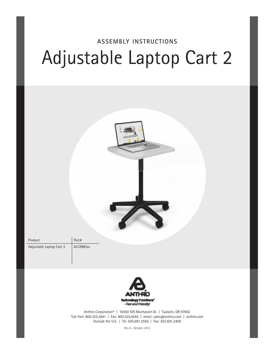 Anthro Adjustable Laptop Cart 2 Assembly Instructions User Manual | 4 pages