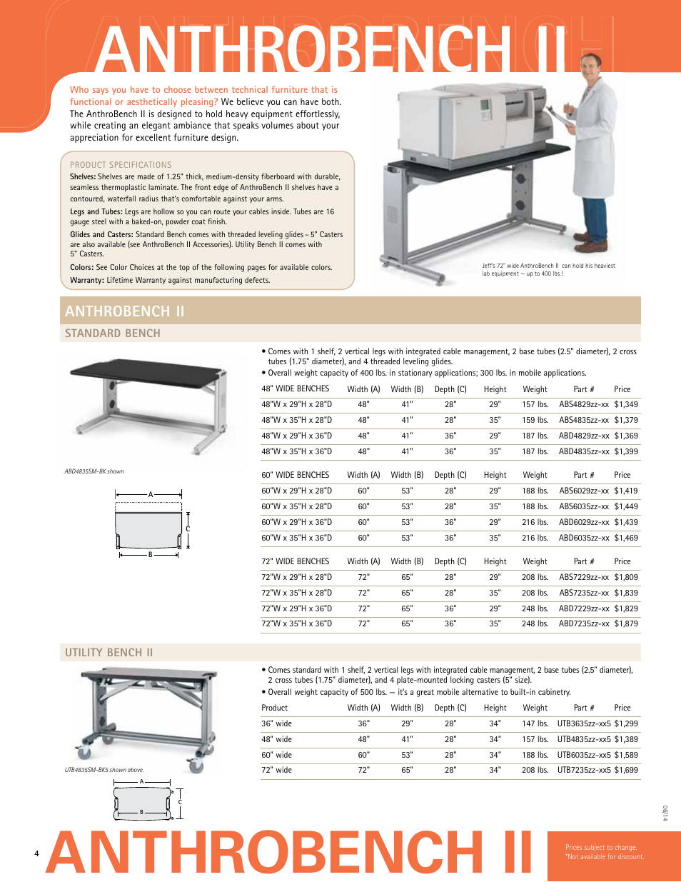 Anthro Utility Bench II Spec Guide User Manual | 7 pages