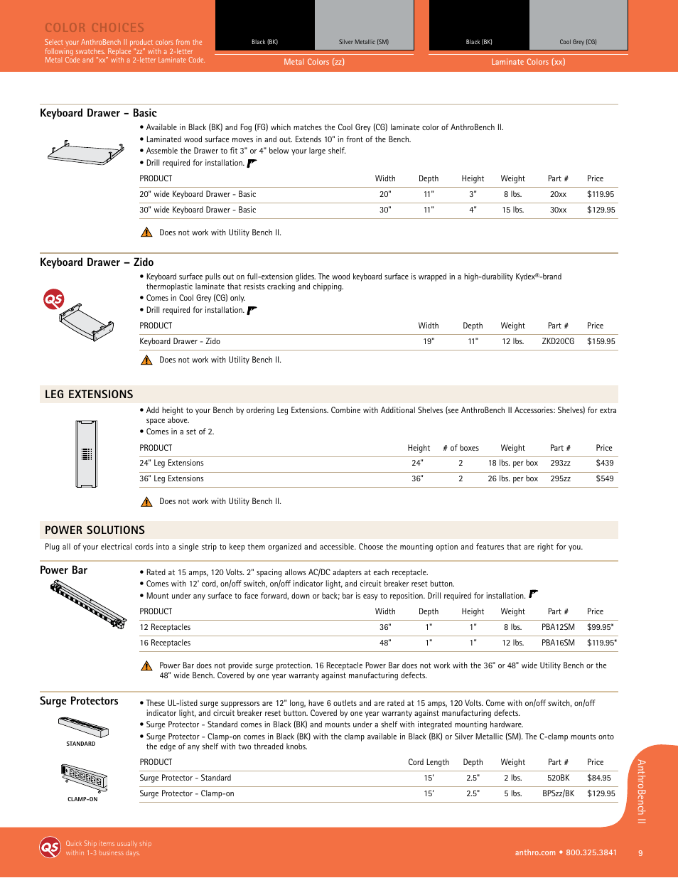 Color choices, Keyboard drawer - basic, Keyboard drawer – zido | Leg extensions, Power solutions, Power bar, Surge protectors | Anthro Utility Bench II Spec Guide User Manual | Page 6 / 7