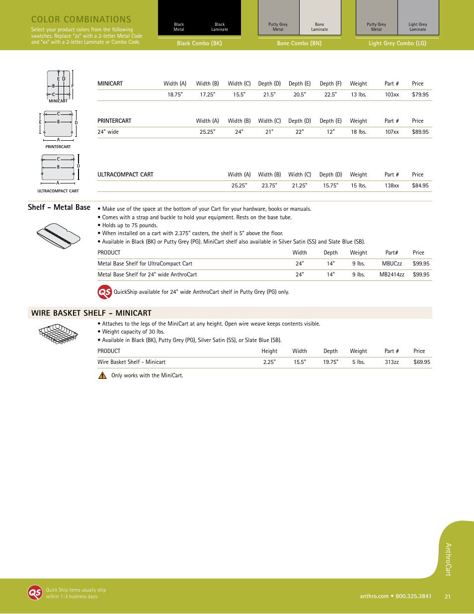 Color combinations, Shelf - metal base, Wire basket shelf - minicart | Anthrocart | Anthro PrinterCart Spec Guide User Manual | Page 11 / 11