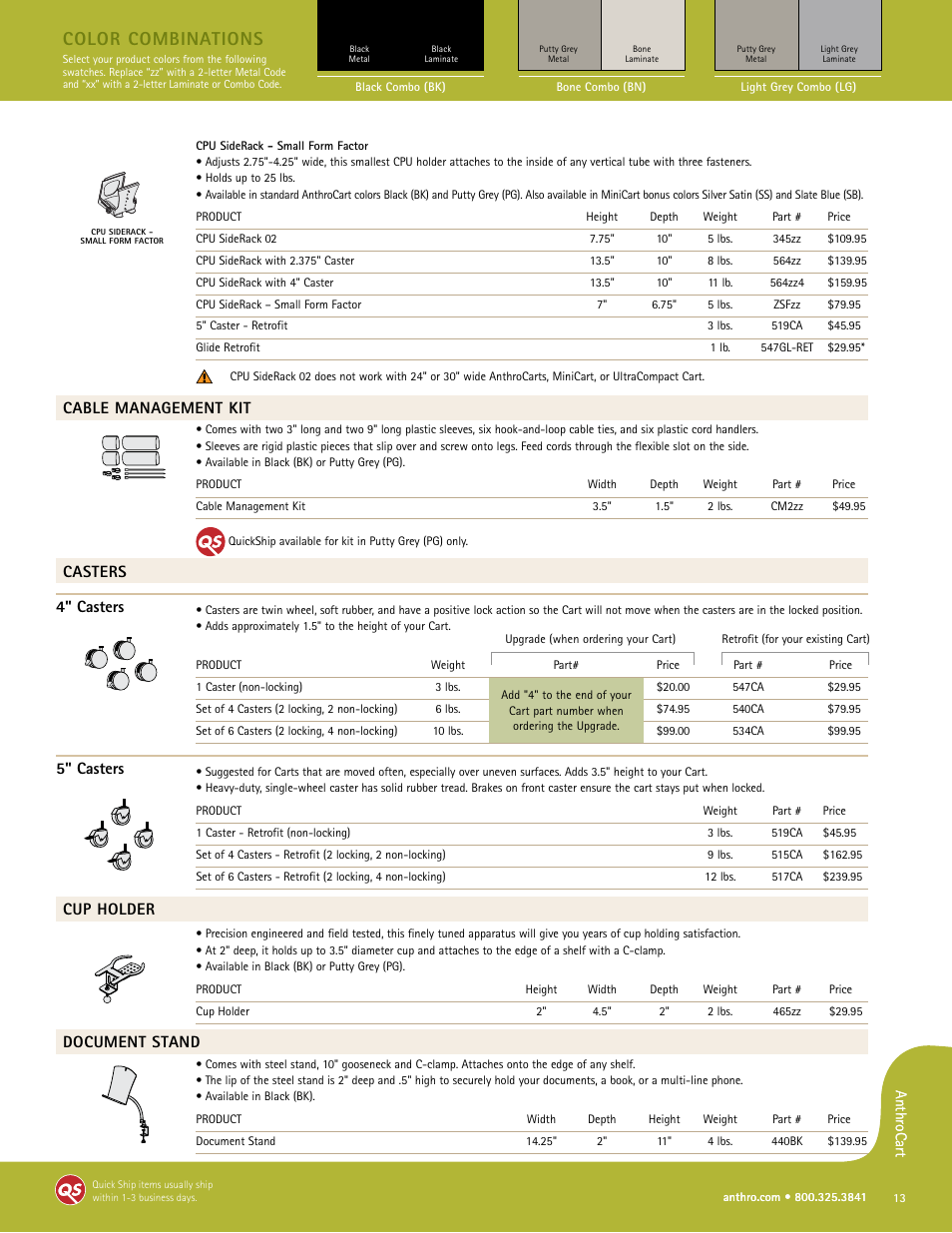 Color combinations, Cable management kit, Casters 4" casters | 5" casters, Cup holder, Document stand | Anthro PrinterCart Spec Guide User Manual | Page 3 / 11