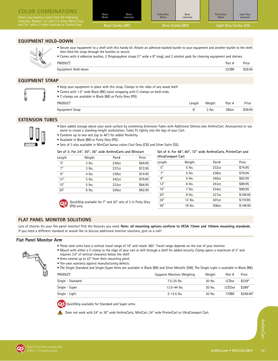 Color combinations, Equipment hold-down, Equipment strap | Extension tubes, Flat panel monitor solutions, Flat panel monitor arm | Anthro PrinterCart Spec Guide User Manual | Page 5 / 11