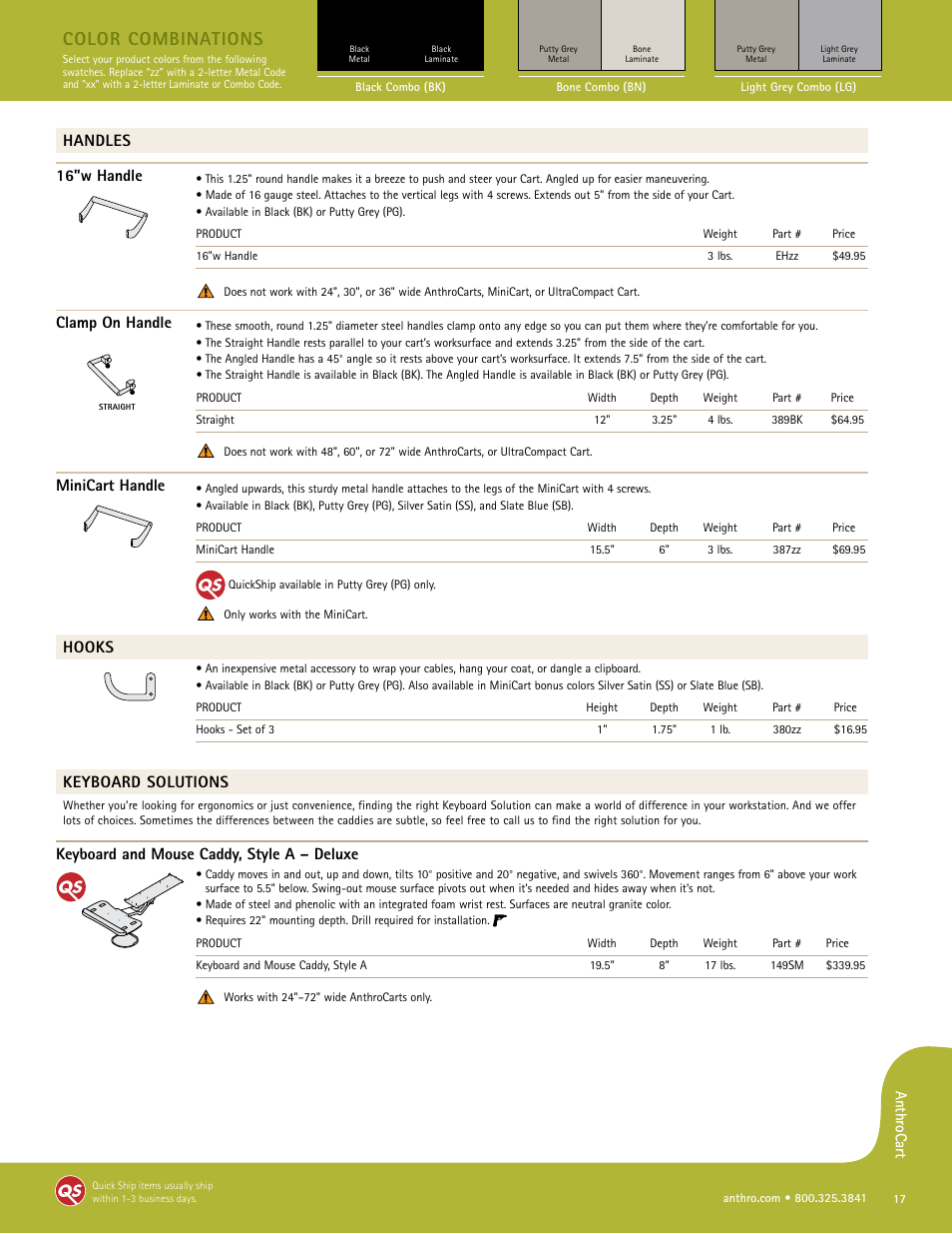 Color combinations, Handles 16"w handle, Clamp on handle | Minicart handle, Hooks, Keyboard solutions, Keyboard and mouse caddy, style a – deluxe | Anthro PrinterCart Spec Guide User Manual | Page 7 / 11