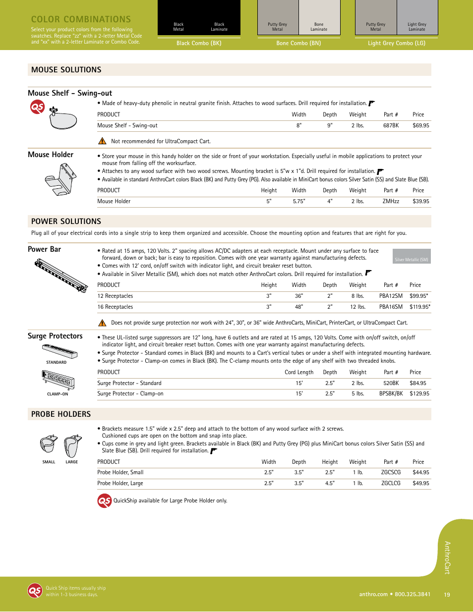 Color combinations, Mouse solutions mouse shelf - swing-out, Mouse holder | Power solutions, Power bar, Surge protectors, Probe holders | Anthro PrinterCart Spec Guide User Manual | Page 9 / 11