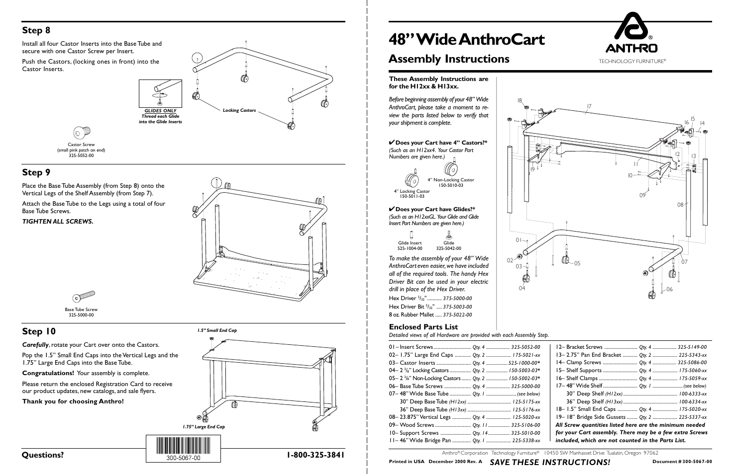 Anthro Large AnthroCarts 48W Assembly Instructions User Manual | 2 pages