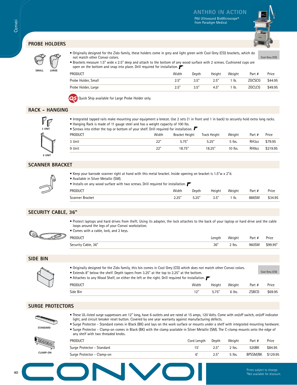 Anthro in action, Probe holders, Rack - hanging | Scanner bracket, Security cable, 36, Side bin, Surge protectors | Anthro Convoi Spec Guide User Manual | Page 5 / 5