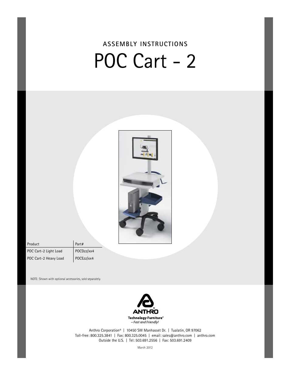 Anthro POC Cart 2 Assembly Instructions User Manual | 4 pages