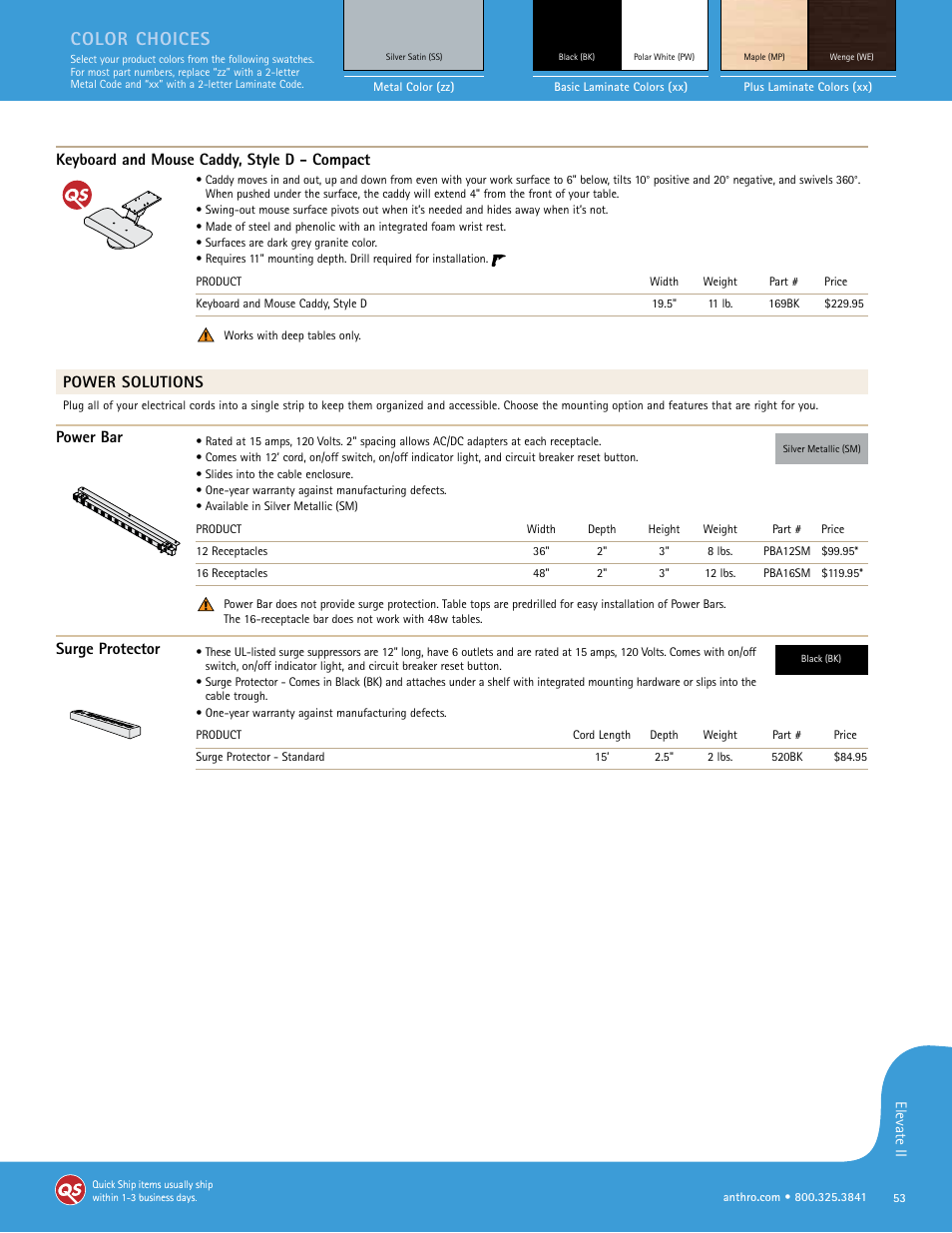 Color choices, Keyboard and mouse caddy, style d - compact, Power solutions | Power bar, Surge protector | Anthro Elevate II Adjusta Spec Guide User Manual | Page 5 / 5