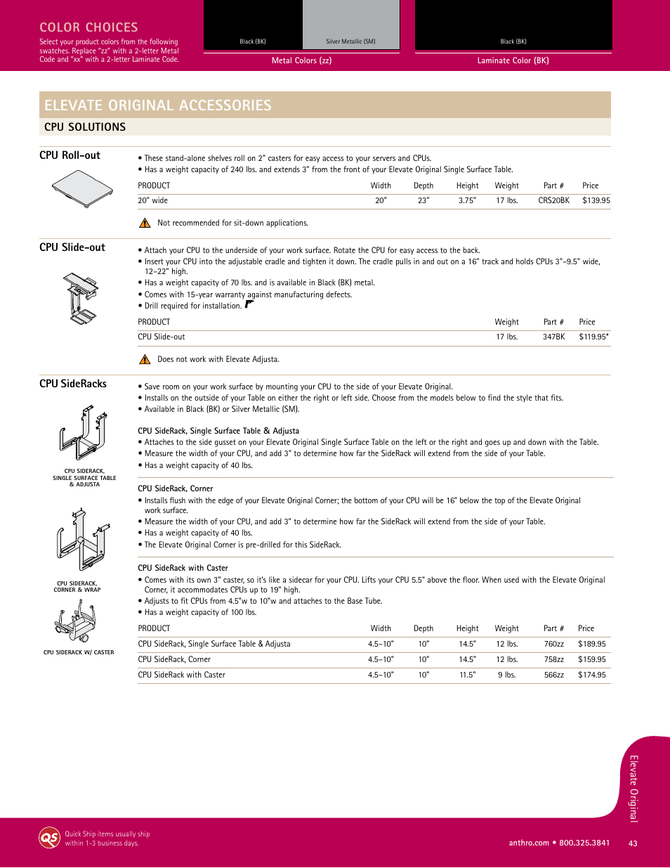 Elevate original accessories, Color choices, Cpu solutions cpu roll-out | Cpu slide-out, Cpu sideracks | Anthro Elevate Original Corner Spec Guide User Manual | Page 3 / 8