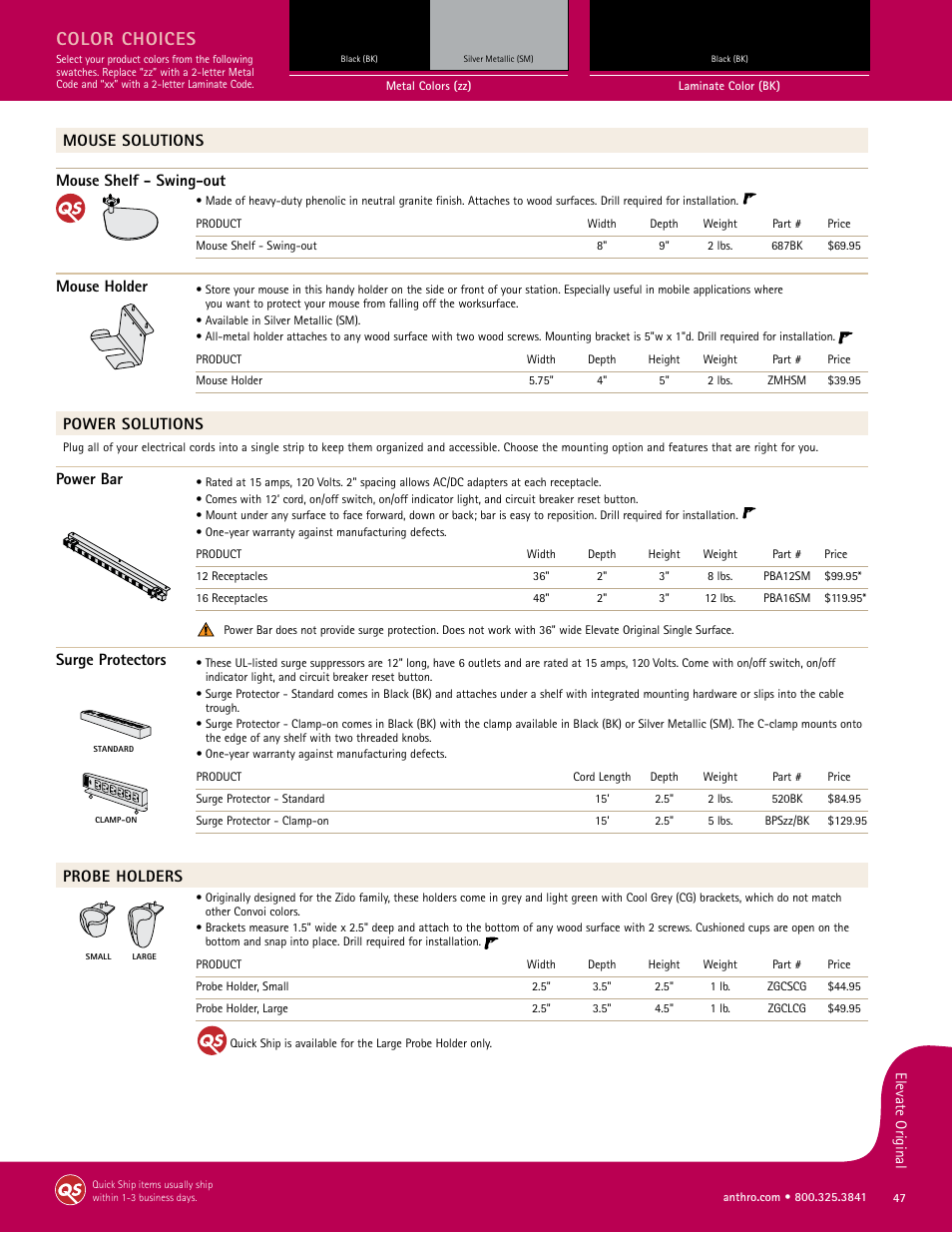 Color choices, Mouse solutions mouse shelf - swing-out, Mouse holder | Power solutions, Power bar, Surge protectors, Probe holders | Anthro Elevate Original Corner Spec Guide User Manual | Page 7 / 8