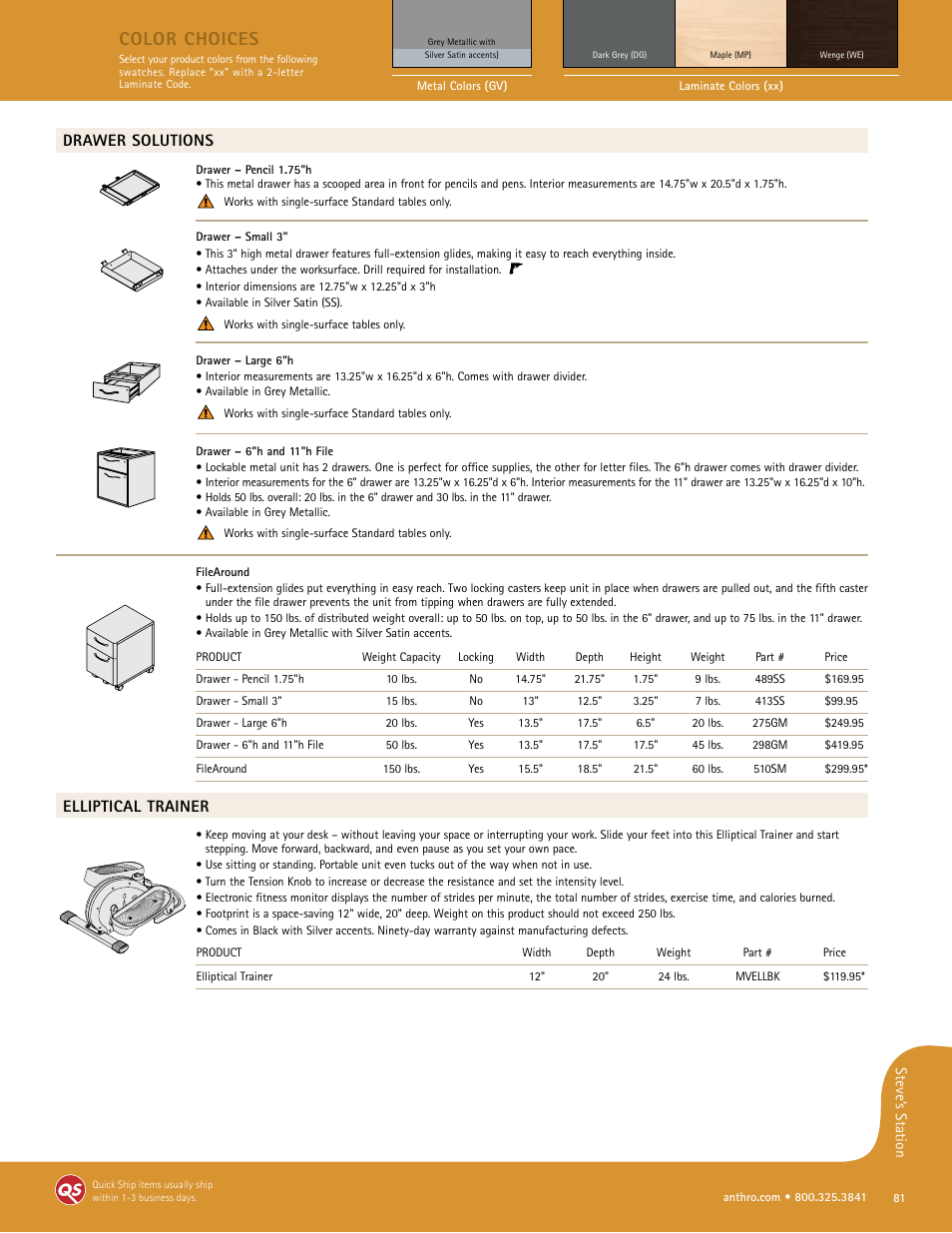 Color choices, Drawer solutions, Elliptical trainer | Anthro Steve’s Station Office Spec Guide User Manual | Page 5 / 8