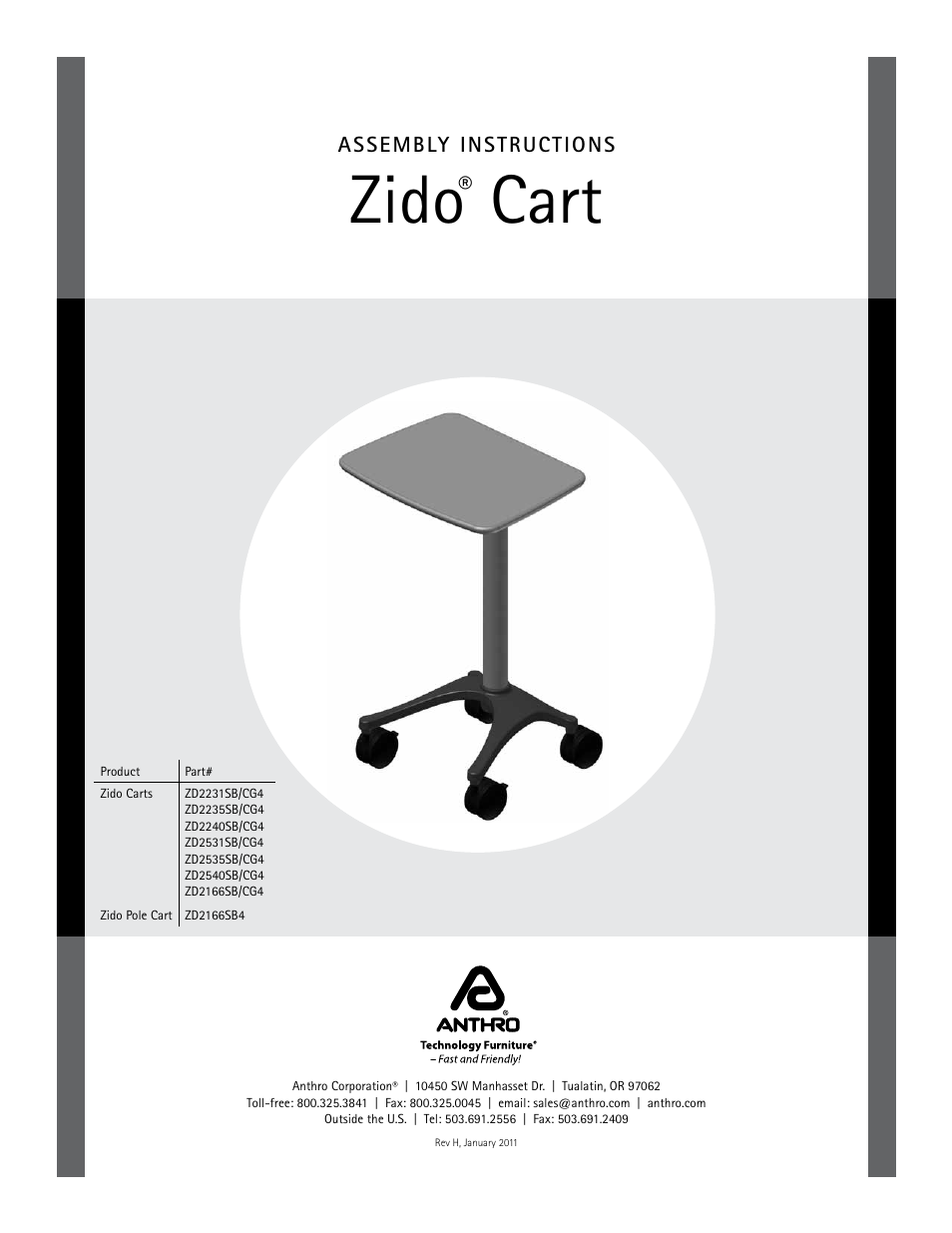 Anthro Zido Cart Assembly Instructions User Manual | 4 pages