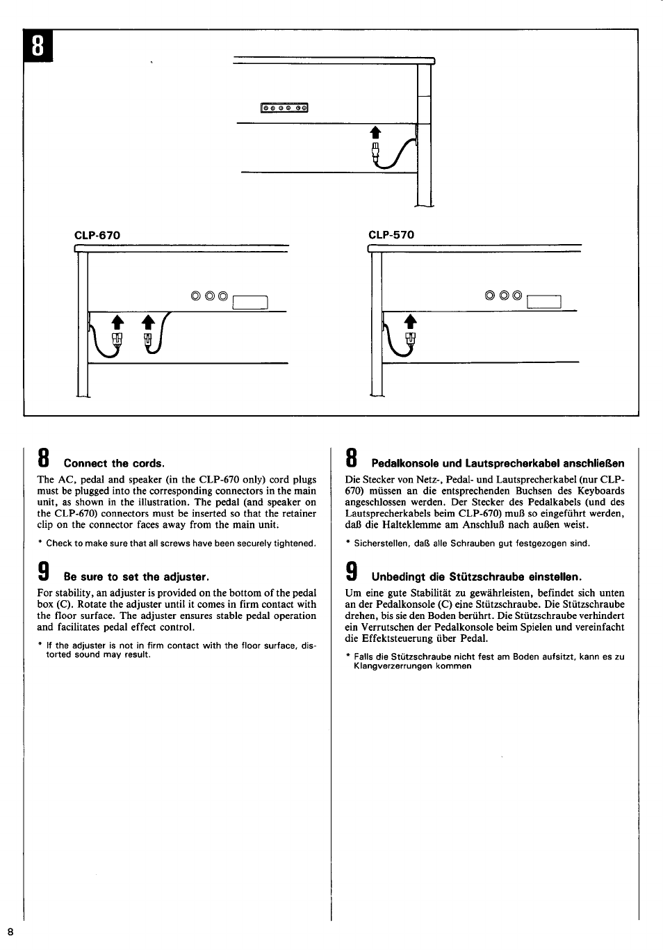 Connect the cords, 3 be sure to set the adjuster, Pedalkonsole und lautsprecherkabel anschließen | 3 unbedingt die stützschraube einstellen | Yamaha CLP-570 User Manual | Page 10 / 24