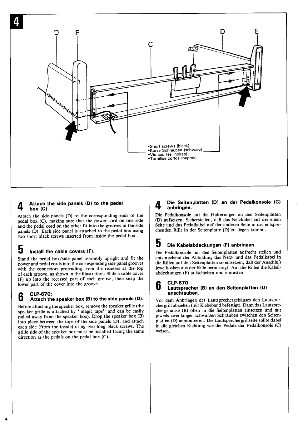 U install the cable covers (f), Attach the speaker box (b) to the side panels (d), Ü die kabelabdeckungen (f) anbringen | Yamaha CLP-570 User Manual | Page 6 / 24