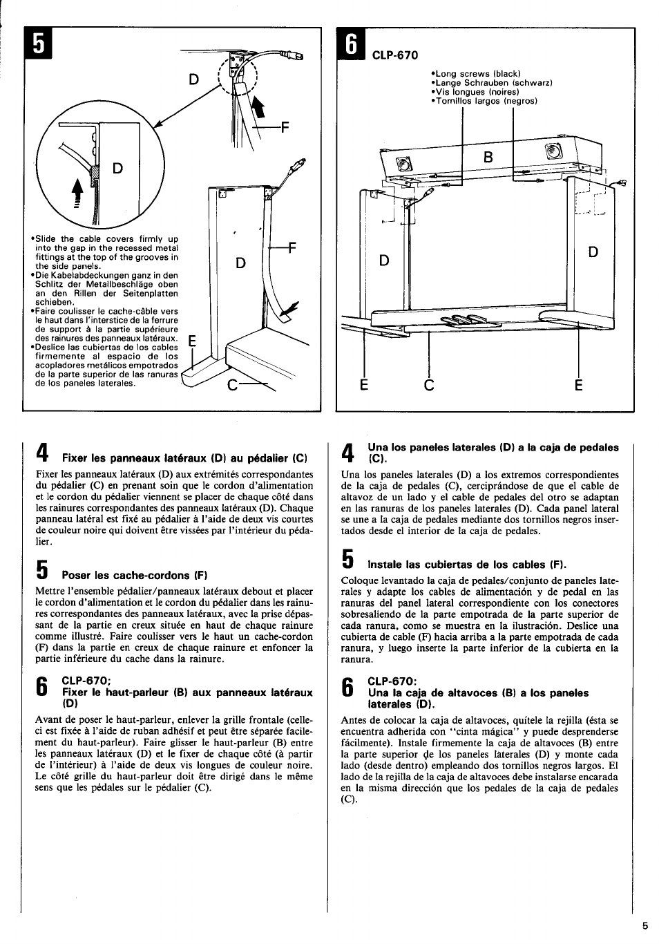 Fixer les panneaux latéraux (d) au pédalier (c), Ü poser les cache-cordons (f), Ü instale las cubiertas de los cables (f) | Yamaha CLP-570 User Manual | Page 7 / 24