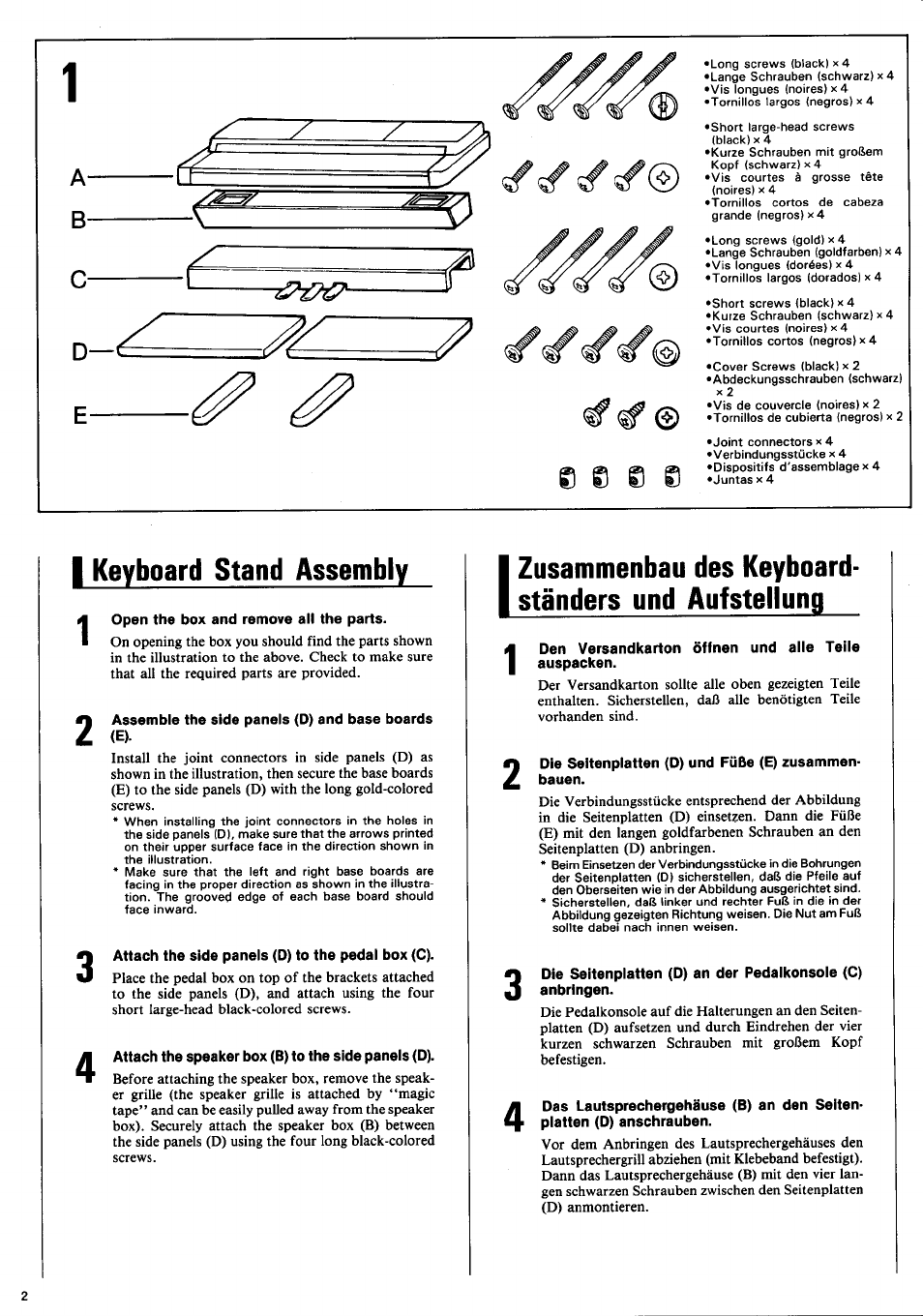 I keyboard stand assembly, Assemble the side panels (d) and base boards (e), Attach the side panels (d) to the pedal box (c) | Attach the speaker box (b) to the side panels (d), Zusammenbau des keyboard- stànders und aufstellung, Keyboard stand assembly | Yamaha CLP-650 User Manual | Page 4 / 19