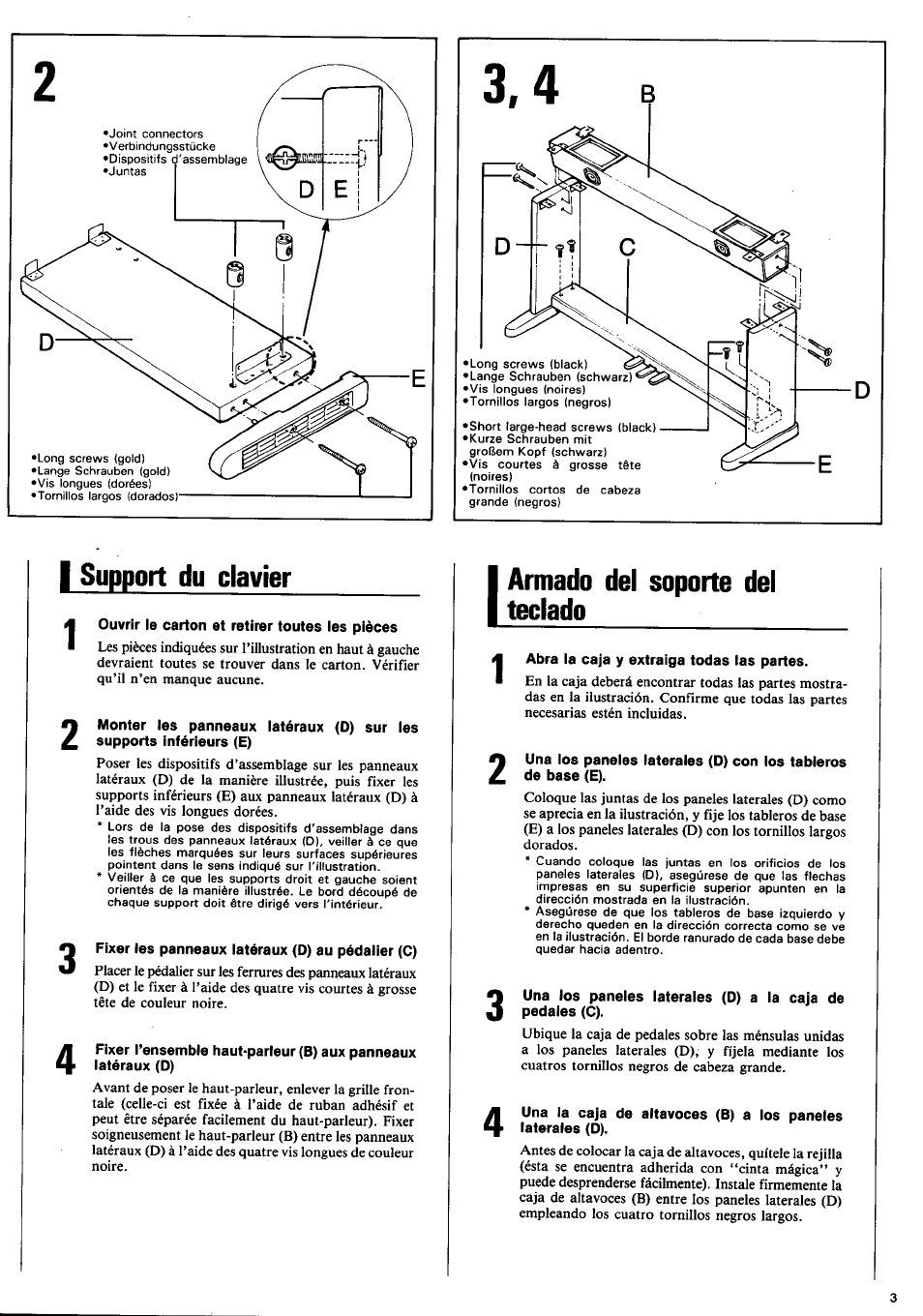 Ouvrir le carton et retirer toutes les pièces, Fixer les panneaux latéraux (d) au pédalier (c), Armado del soporte del teclado | I support du clavier | Yamaha CLP-650 User Manual | Page 5 / 19