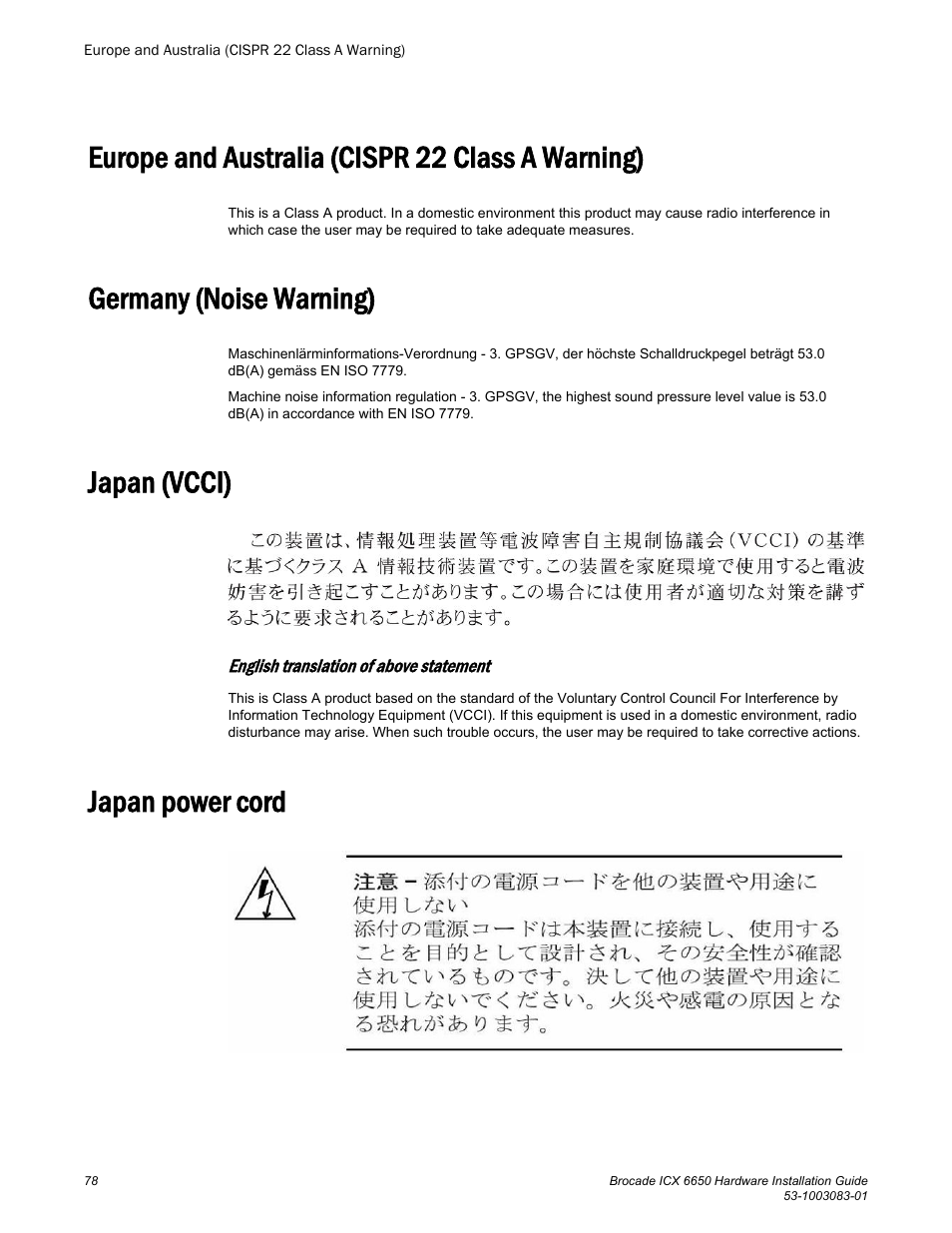 Europe and australia (cispr 22 class a warning), Germany (noise warning), Japan (vcci) | Japan power cord | Brocade ICX 6650 Hardware Installation Guide User Manual | Page 80 / 98