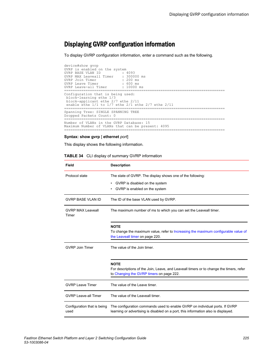 Displaying gvrp configuration information | Brocade FastIron Ethernet Switch Platform and Layer 2 Switching Configuration Guide User Manual | Page 225 / 454