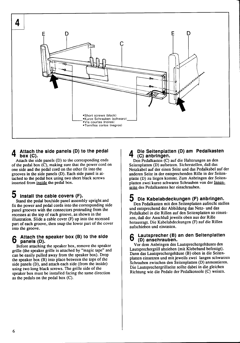 D install the cable covers (f), 5 die kabelabdeckungen (f) anbringen | Yamaha CLP-760 User Manual | Page 8 / 27