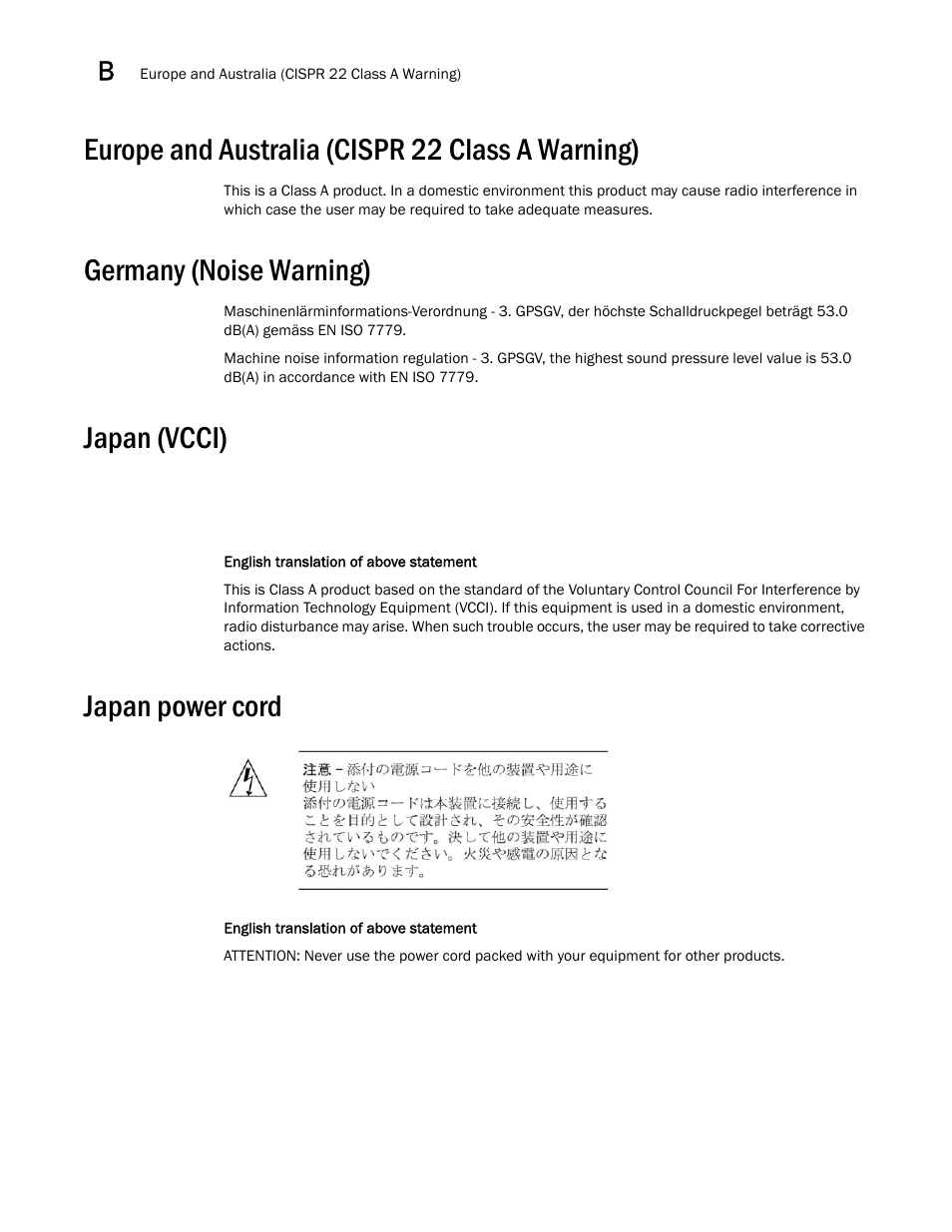 Europe and australia (cispr 22 class a warning), Germany (noise warning), Japan (vcci) | Japan power cord | Brocade ICX 7750 Hardware Installation Guide User Manual | Page 64 / 80