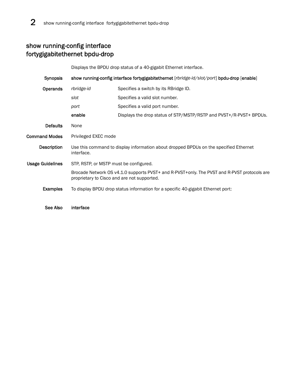 Brocade Network OS Command Reference v4.1.0 User Manual | Page 1052 / 1418