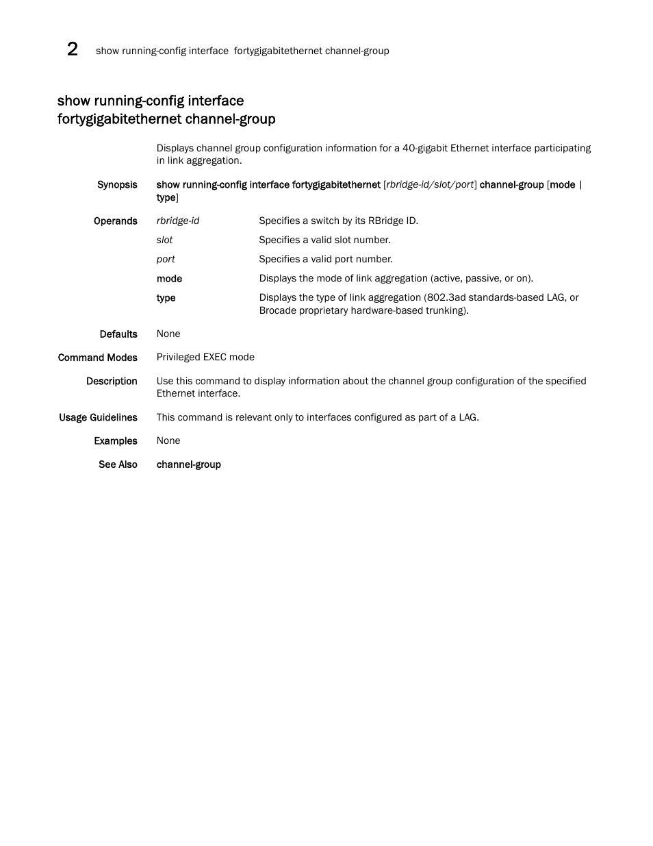 Brocade Network OS Command Reference v4.1.0 User Manual | Page 1054 / 1418