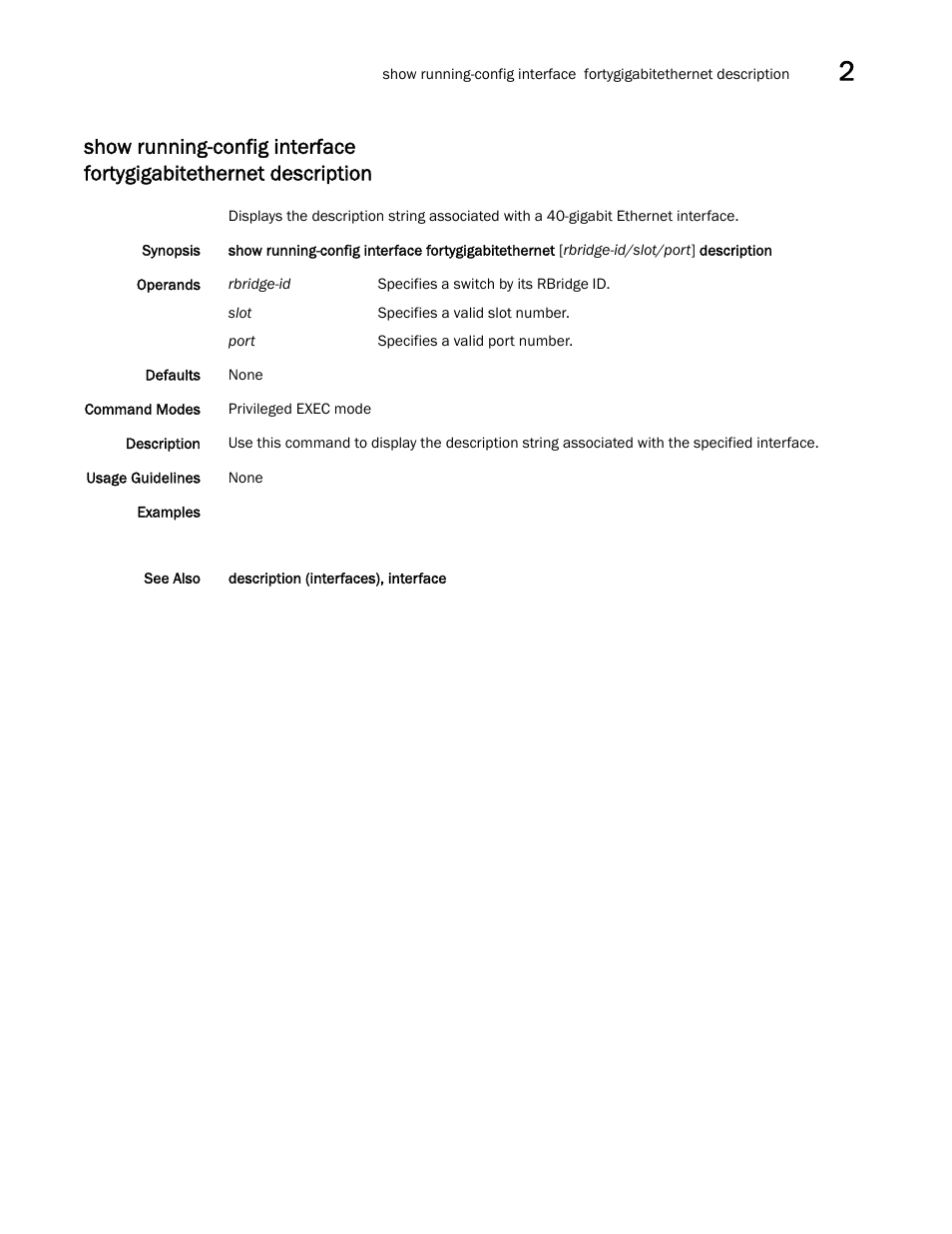 Brocade Network OS Command Reference v4.1.0 User Manual | Page 1055 / 1418