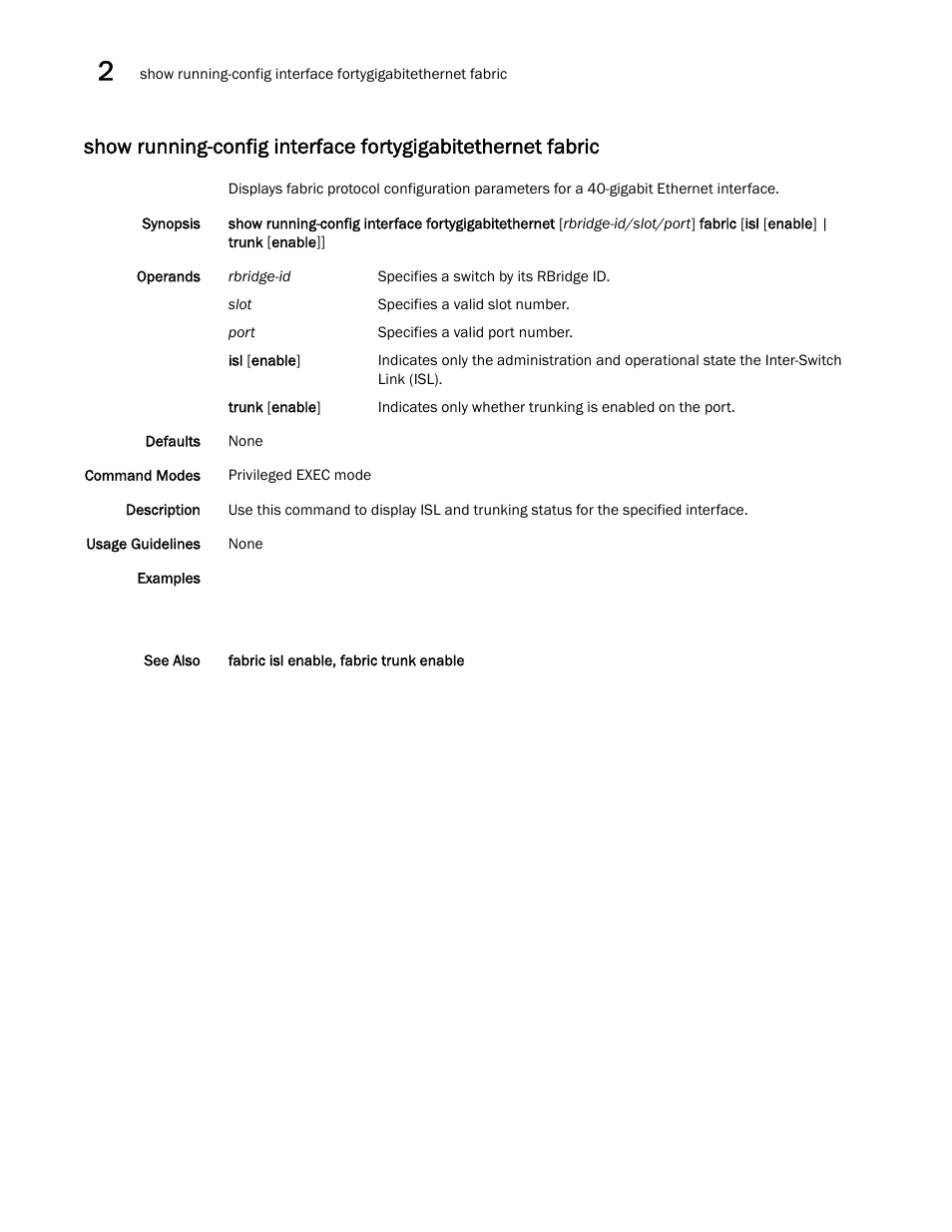 Brocade Network OS Command Reference v4.1.0 User Manual | Page 1058 / 1418