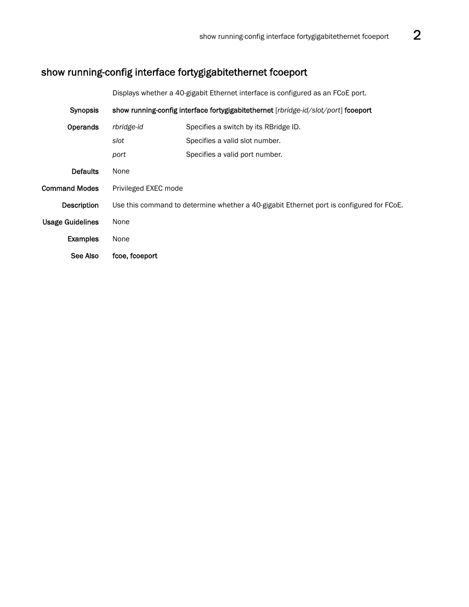 Brocade Network OS Command Reference v4.1.0 User Manual | Page 1059 / 1418