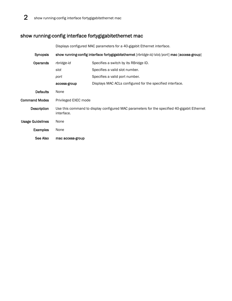 Brocade Network OS Command Reference v4.1.0 User Manual | Page 1062 / 1418