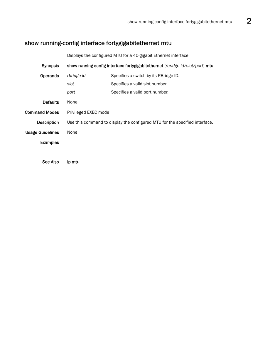 Brocade Network OS Command Reference v4.1.0 User Manual | Page 1063 / 1418
