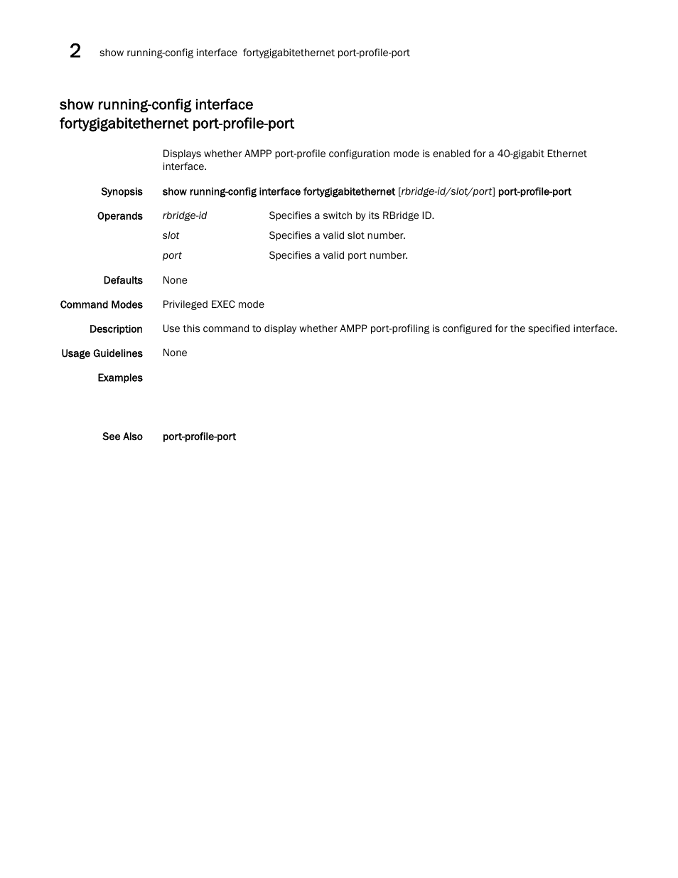 Brocade Network OS Command Reference v4.1.0 User Manual | Page 1064 / 1418