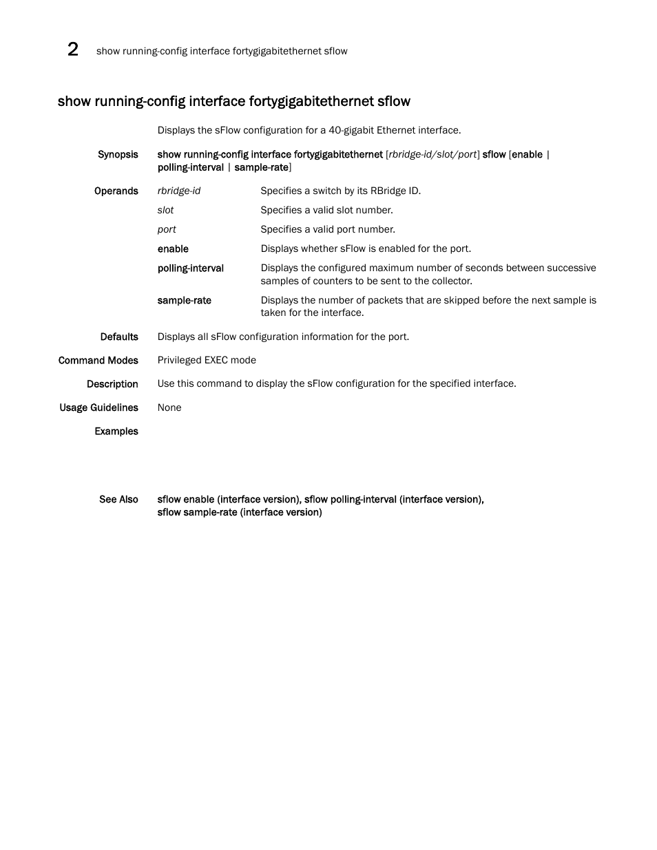 Brocade Network OS Command Reference v4.1.0 User Manual | Page 1068 / 1418