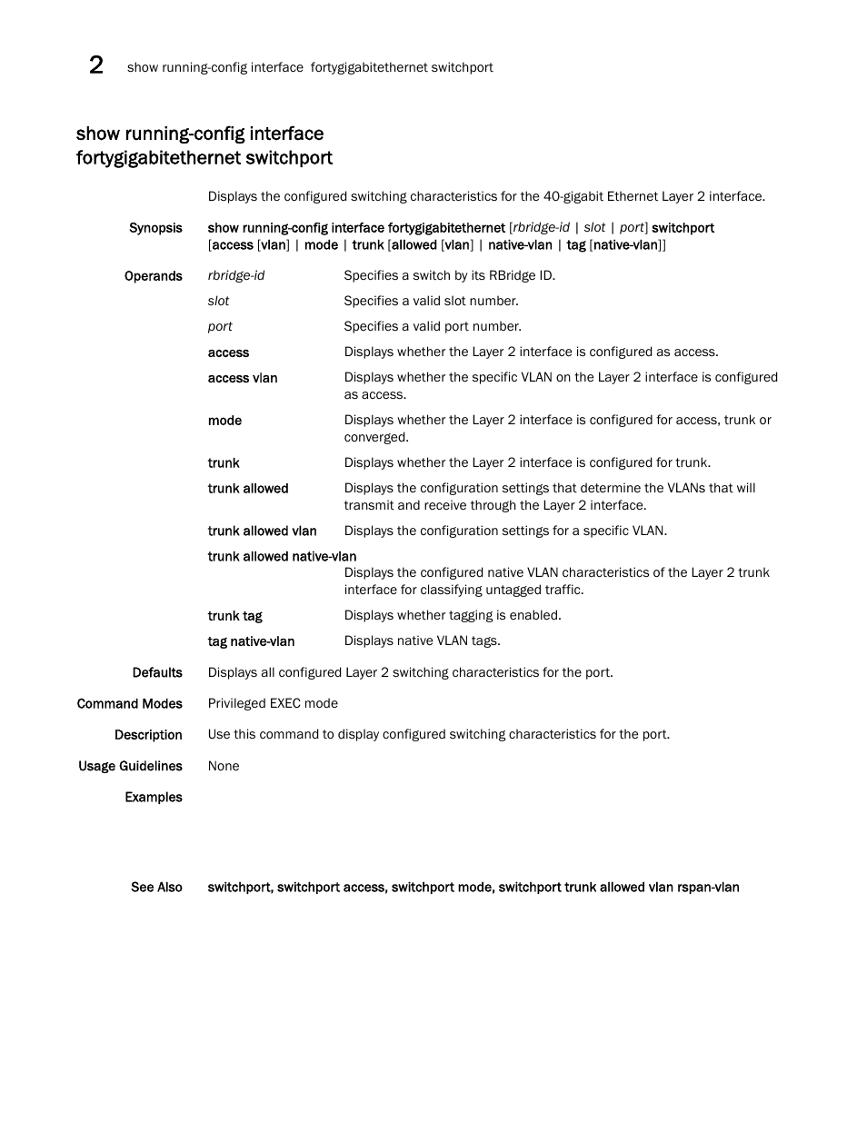 Brocade Network OS Command Reference v4.1.0 User Manual | Page 1070 / 1418