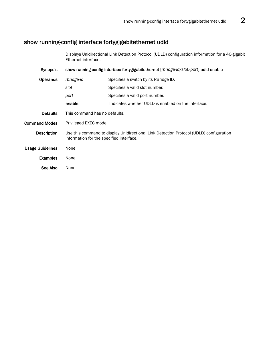 Brocade Network OS Command Reference v4.1.0 User Manual | Page 1071 / 1418