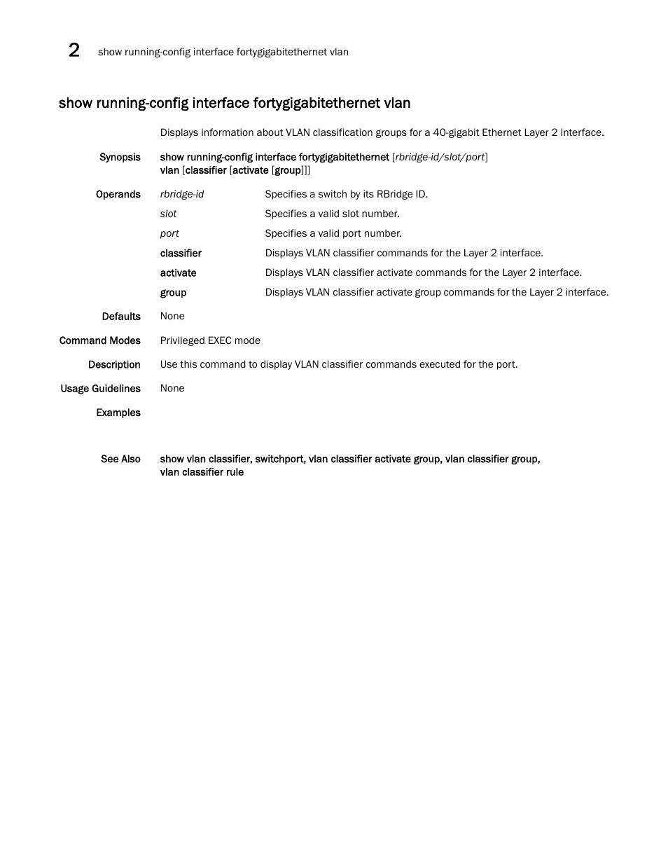 Brocade Network OS Command Reference v4.1.0 User Manual | Page 1072 / 1418