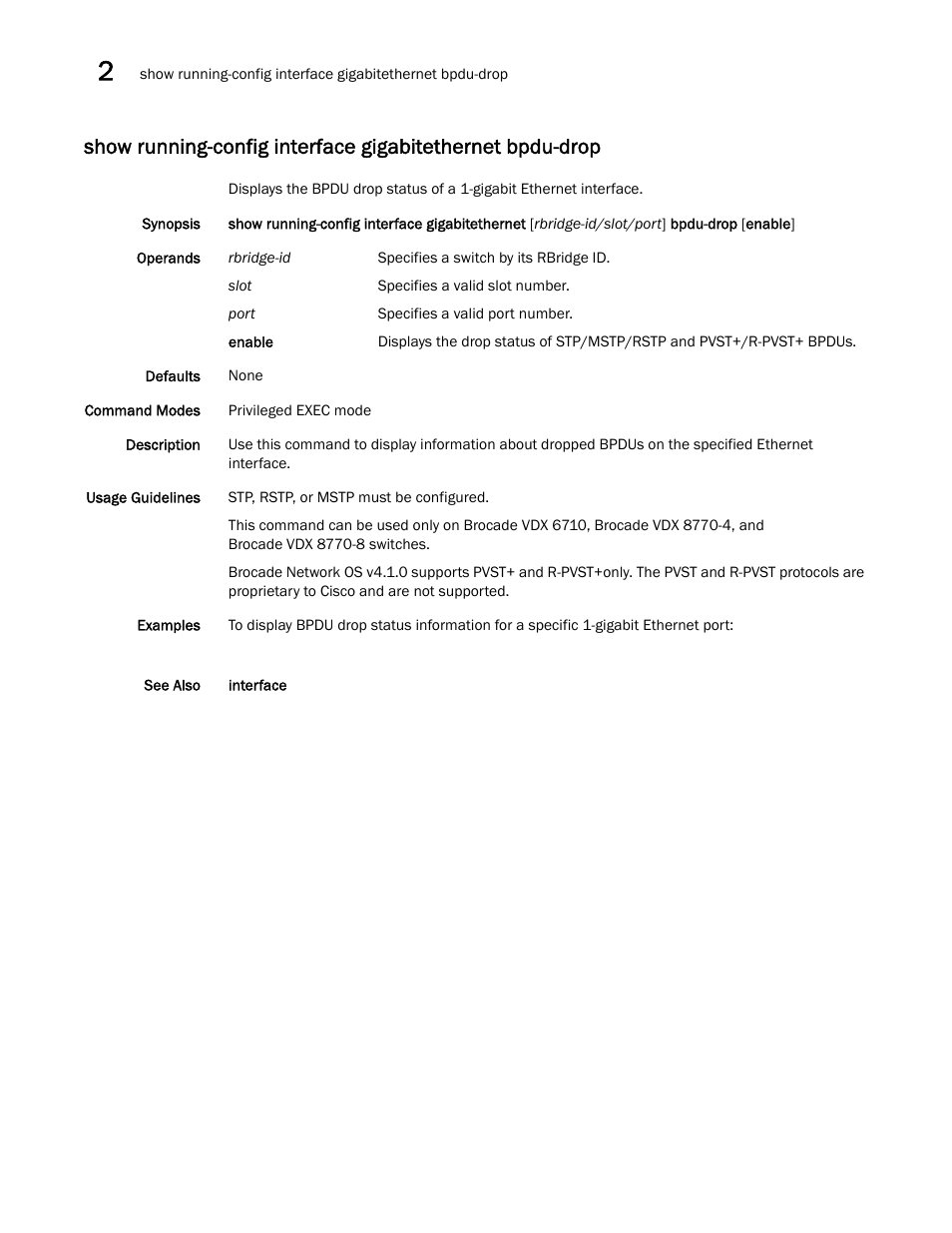 Brocade Network OS Command Reference v4.1.0 User Manual | Page 1074 / 1418