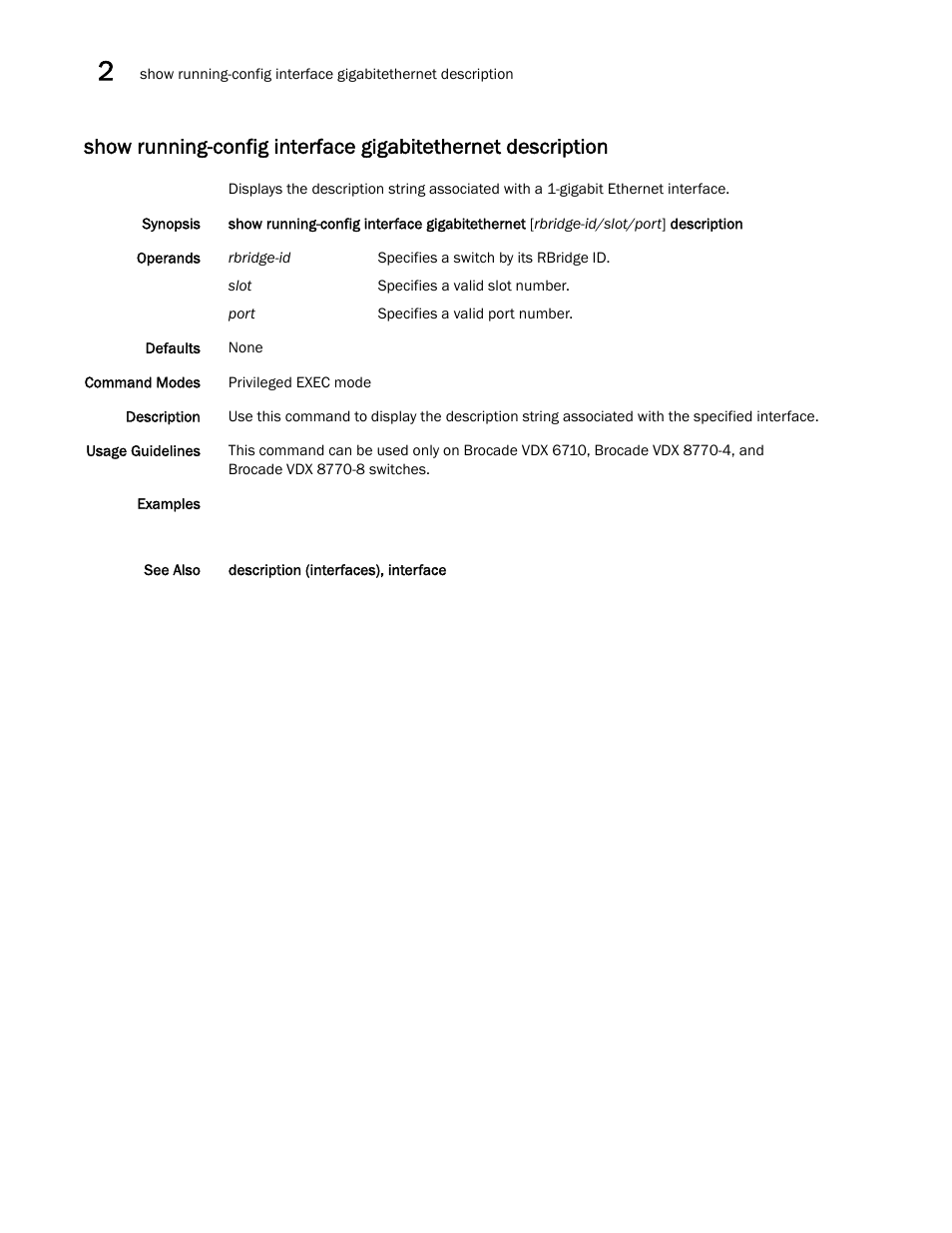 Brocade Network OS Command Reference v4.1.0 User Manual | Page 1076 / 1418