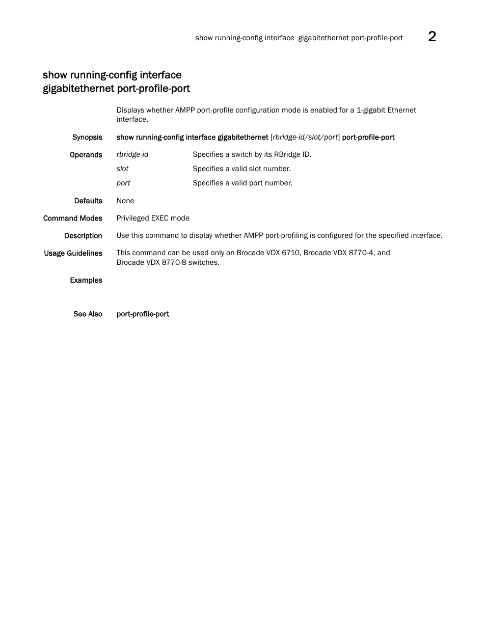 Brocade Network OS Command Reference v4.1.0 User Manual | Page 1083 / 1418