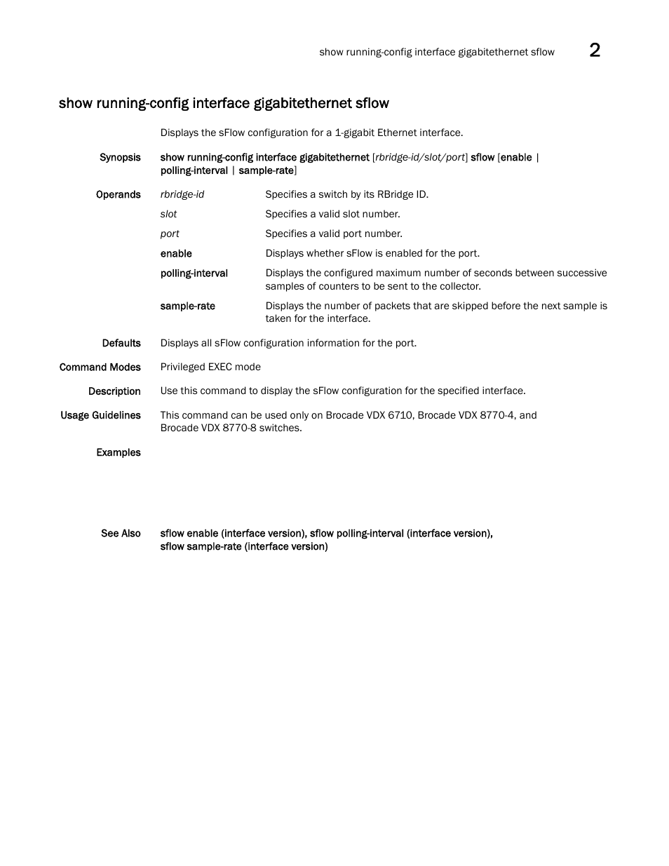 Brocade Network OS Command Reference v4.1.0 User Manual | Page 1087 / 1418