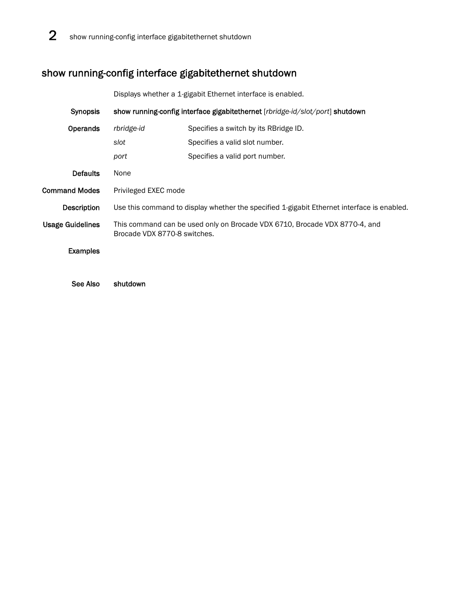 Brocade Network OS Command Reference v4.1.0 User Manual | Page 1088 / 1418