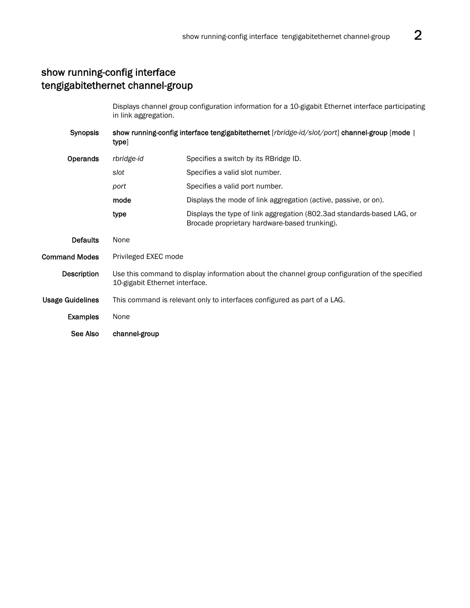Brocade Network OS Command Reference v4.1.0 User Manual | Page 1097 / 1418