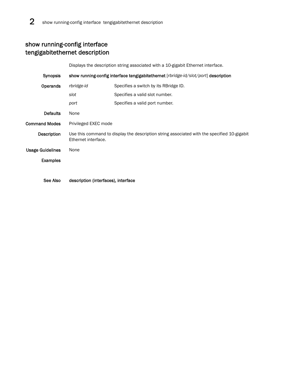 Brocade Network OS Command Reference v4.1.0 User Manual | Page 1098 / 1418