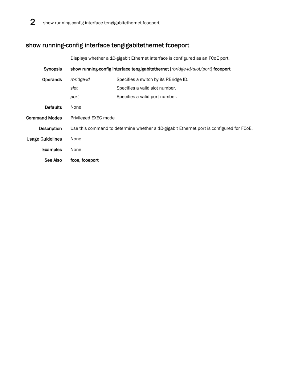 Brocade Network OS Command Reference v4.1.0 User Manual | Page 1102 / 1418