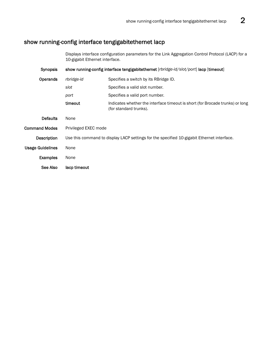 Brocade Network OS Command Reference v4.1.0 User Manual | Page 1103 / 1418