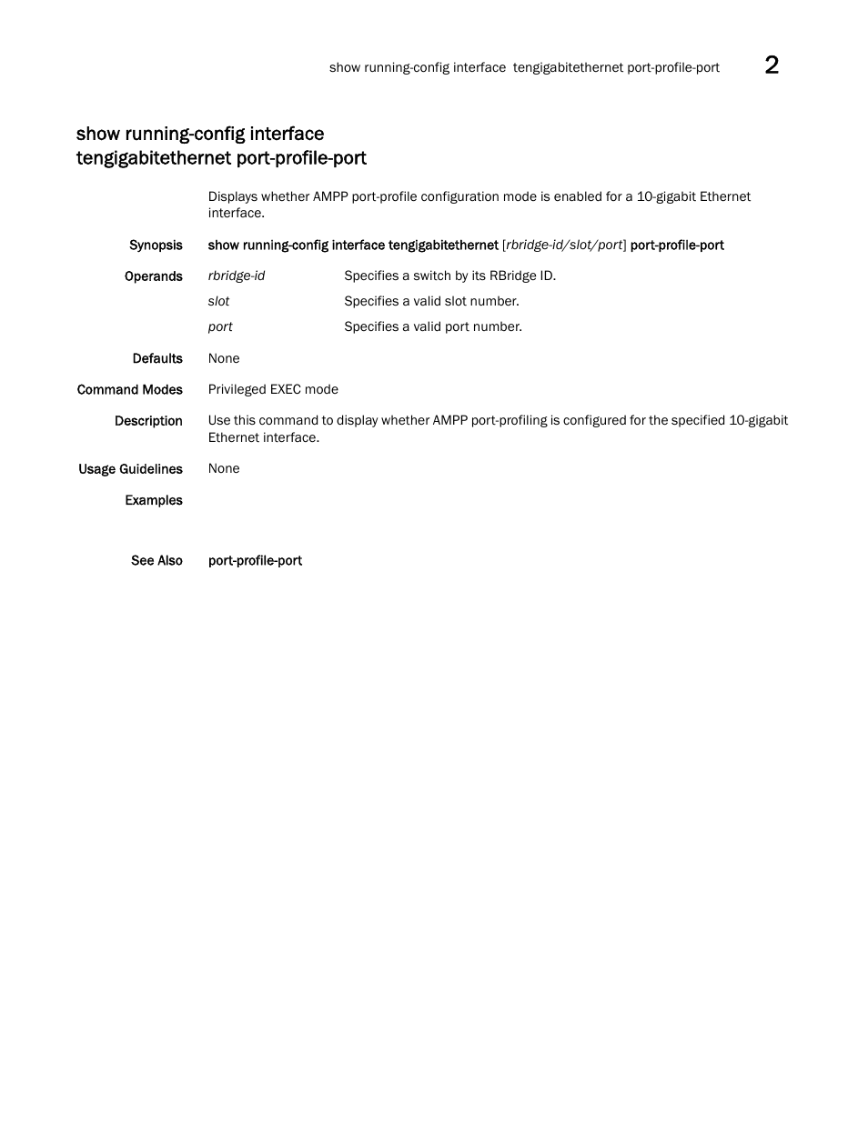 Brocade Network OS Command Reference v4.1.0 User Manual | Page 1107 / 1418