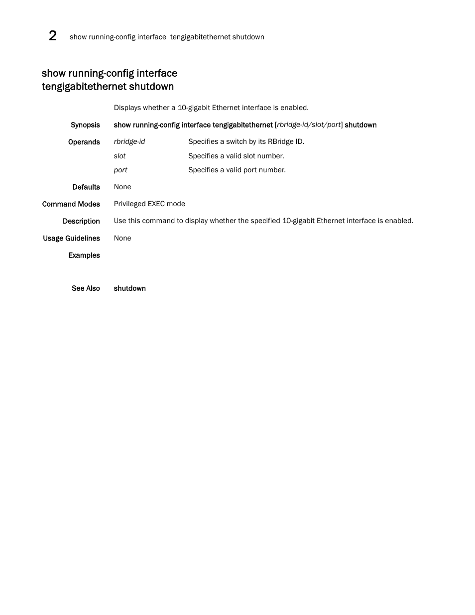 Brocade Network OS Command Reference v4.1.0 User Manual | Page 1112 / 1418